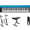 Dexibell VIVO S1 68-Key Stage Piano Essentials Bundle