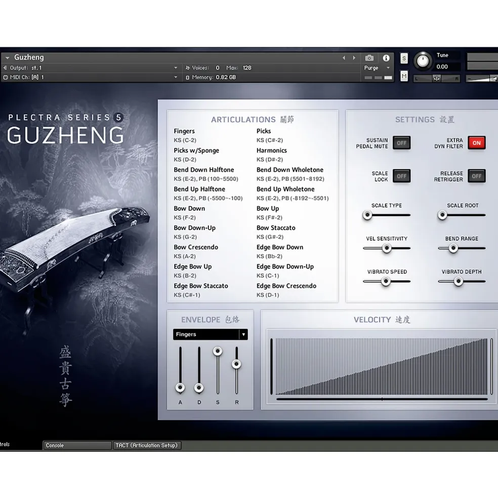 Impact Soundworks Plectra Series 5 - Guzheng (Download)