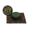 Jade Violin-Viola-Cello Rosin