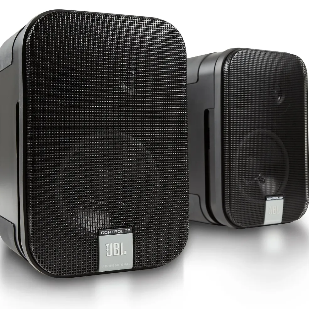 JBL Control 2P 5.25" Powered Studio Monitors (Pair)