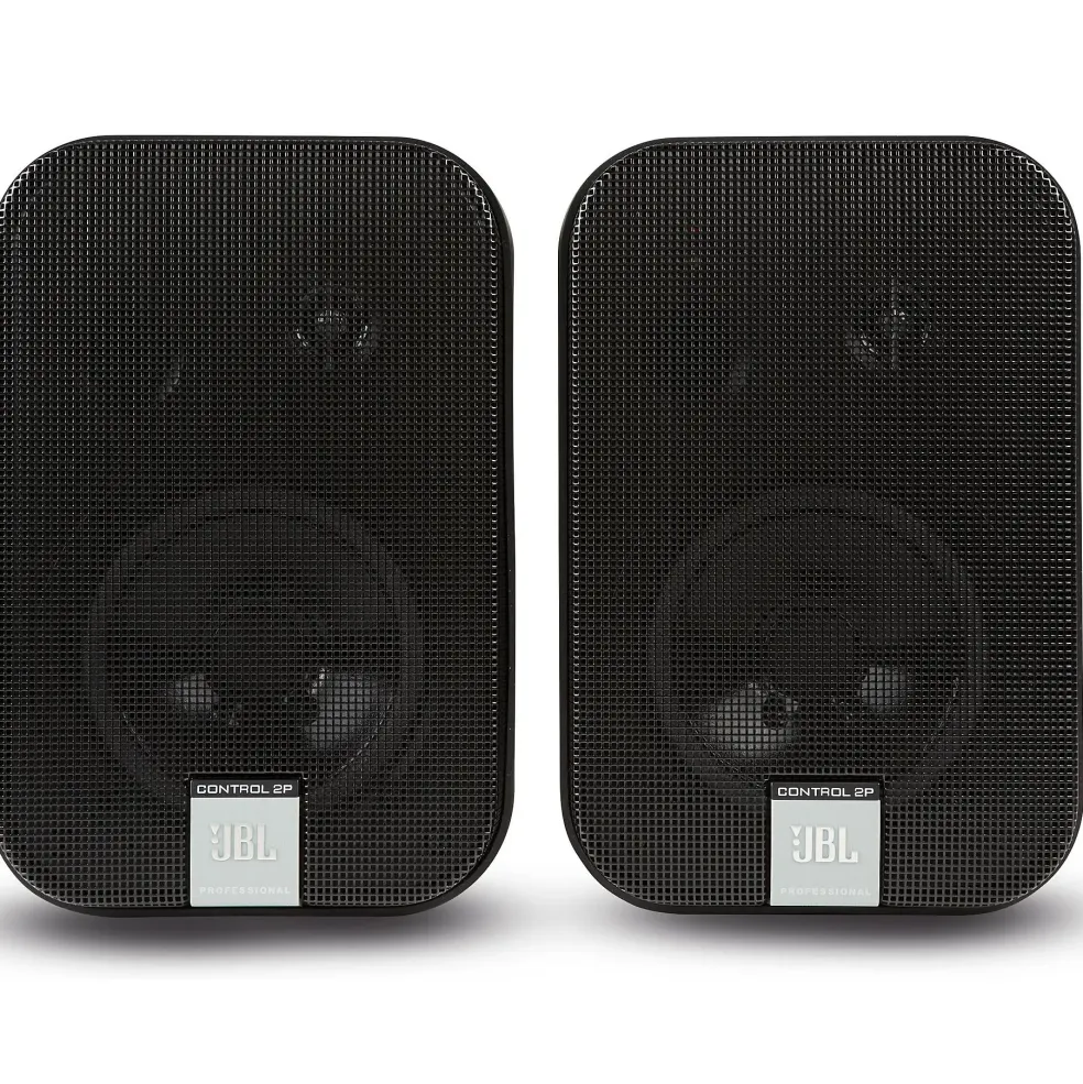 JBL Control 2P 5.25" Powered Studio Monitors (Pair)