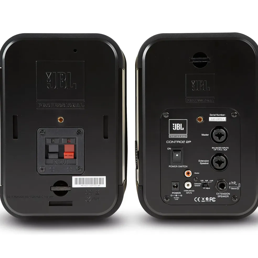 JBL Control 2P 5.25" Powered Studio Monitors (Pair)