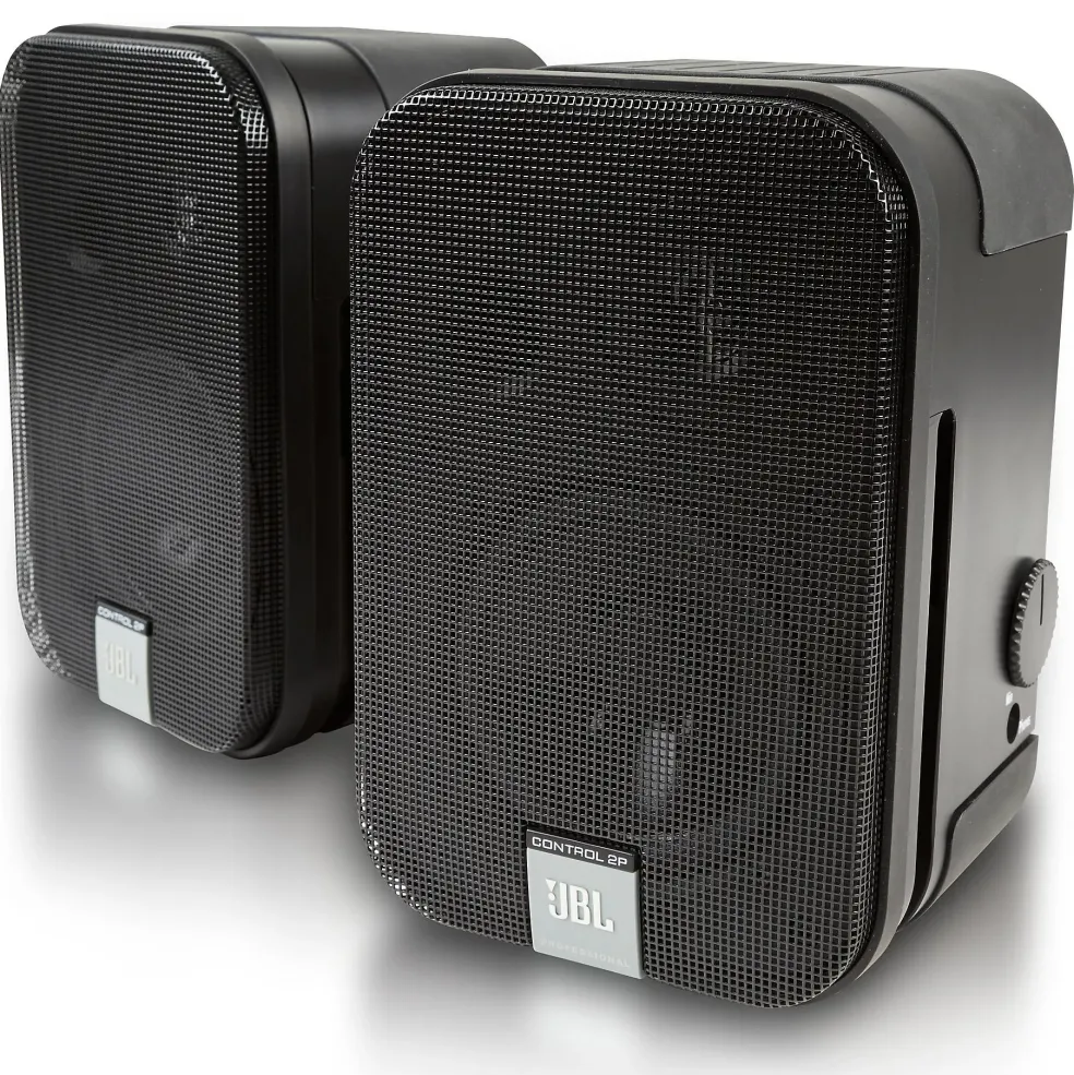 JBL Control 2P 5.25" Powered Studio Monitors (Pair)