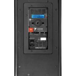 JBL 708P 8