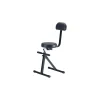 On-Stage Adjustable Throne