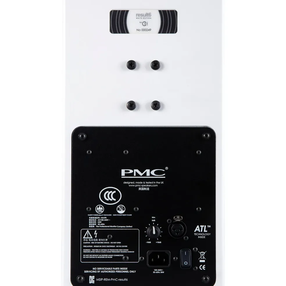 PMC result6 6.5" Active Studio Monitors Limited White (Each)