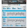 Serato Pitch 'n Time LE 3.0 Software Download Software Download