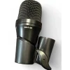 Used Digital Reference DRST100 Drum Microphone