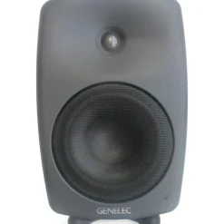 Used Genelec 8040B Powered Monitor