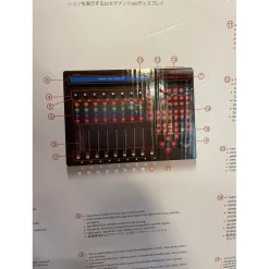 Used Icon qcon pro g2 MIDI Interface