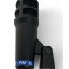 Used Peavey PVM328 Drum Microphone