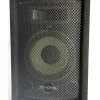 Used Phonic S710 Unpowered Monitor