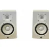 Used Yamaha HS5 Pair Powered Monitor