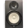 Used Yamaha HS8 Pair Powered Monitor