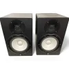 Used Yamaha HS8 Pair Powered Monitor