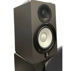 Used Yamaha HS5 Powered Monitor