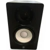 Used Yamaha HS5 Powered Monitor