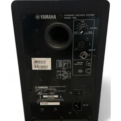 Used Yamaha HS5 Powered Monitor