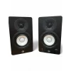 Used Yamaha HS3 Volume Controller