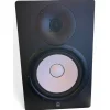 Used Yamaha HS8S Subwoofer