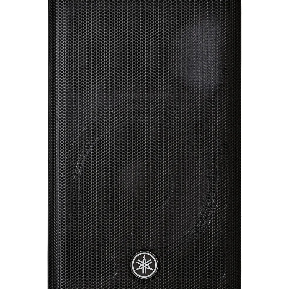 Yamaha DXR12MKII 12" 1,100W Powered Speaker