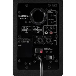 Yamaha HS4 4.5