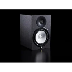 Yamaha HS8 8