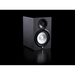 Yamaha HS7 6.5