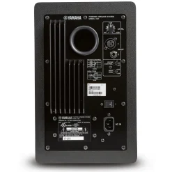 Yamaha HS7 6.5