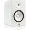Yamaha HS8 W 8" Powered Studio Monitor (Each), White