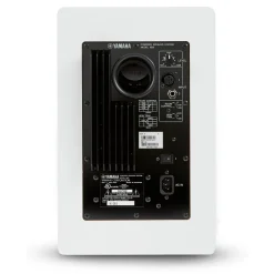 Yamaha HS8 W 8