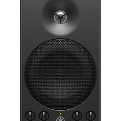 Yamaha MSP3A 4" Powered Studio Monitor (Each)