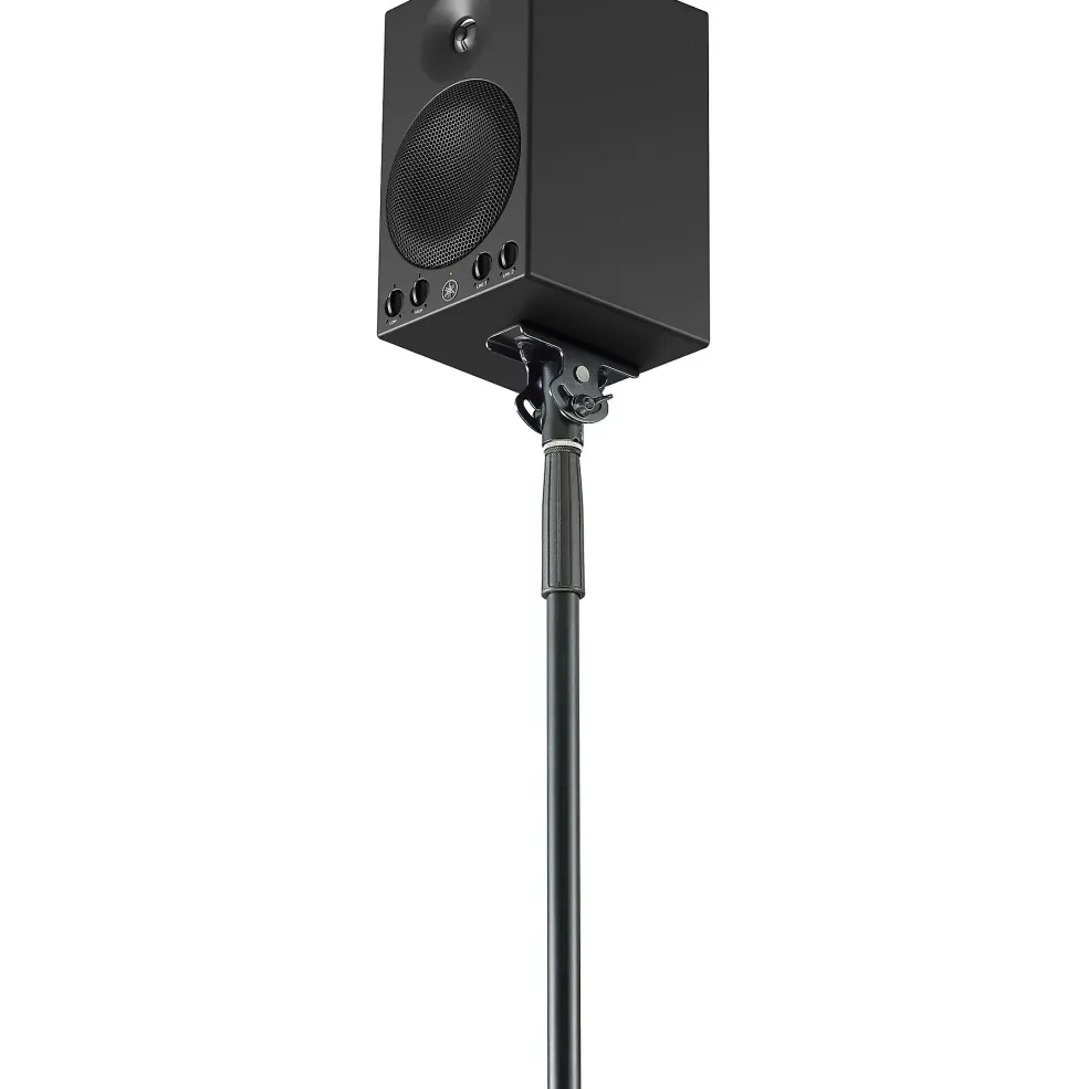 Yamaha MSP3A 4" Powered Studio Monitor (Each)